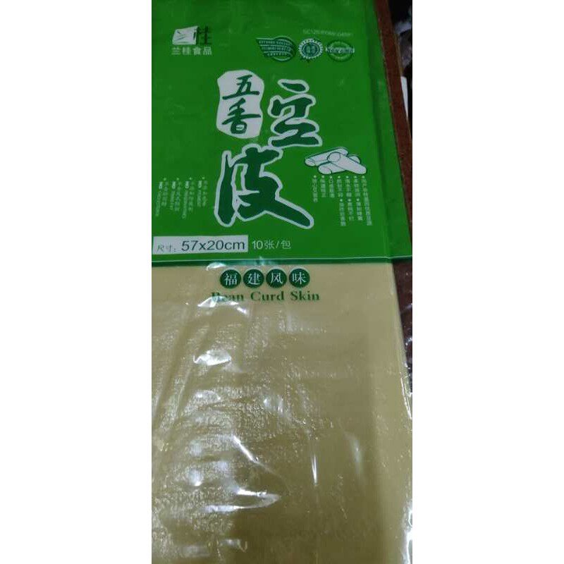 新货5包50张包邮福建泉州闽南特产豆皮鸡卷豆皮五香豆皮春卷五香