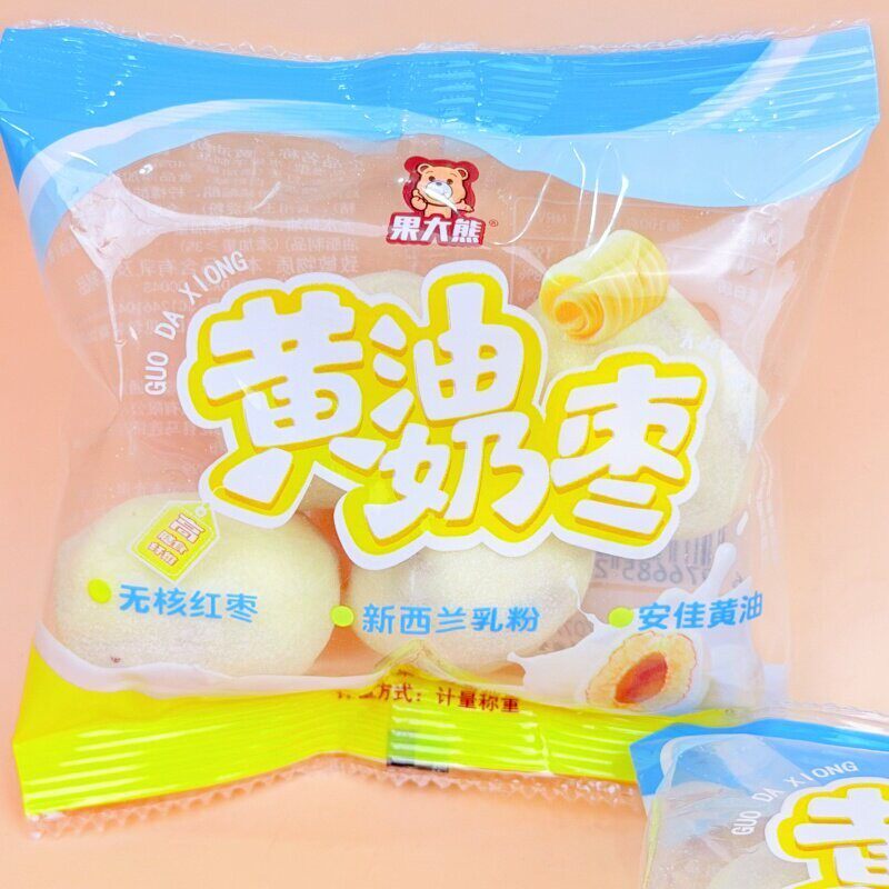 新货果大熊黄油奶枣无核红枣棉花糖奶酪枣软糯奶香红枣网红零食茶
