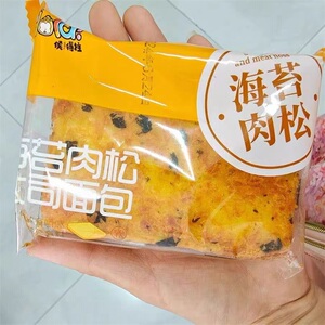 促销侯得柱海苔肉松面包整箱早餐糕点夹心面包吐司蛋糕零食小吃食