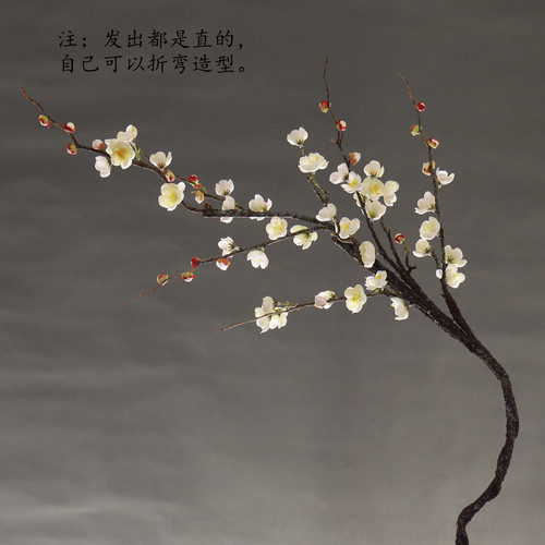 中式单支长枝墙面婚庆促销绢花