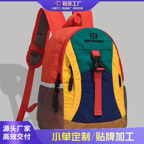 跨境撞色拼接大容量休闲双肩包户外轻便旅行运动背包男女学生书包