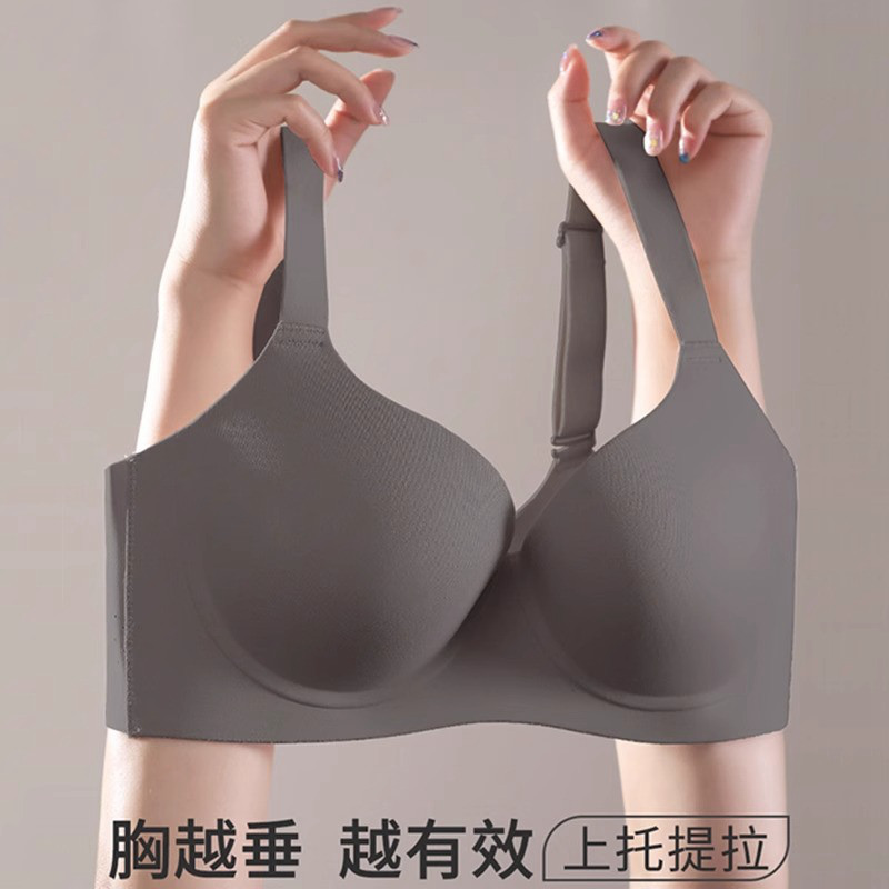 束胸内衣女大胸显小薄款聚拢缩胸无痕运动收副乳防下垂大码文胸罩