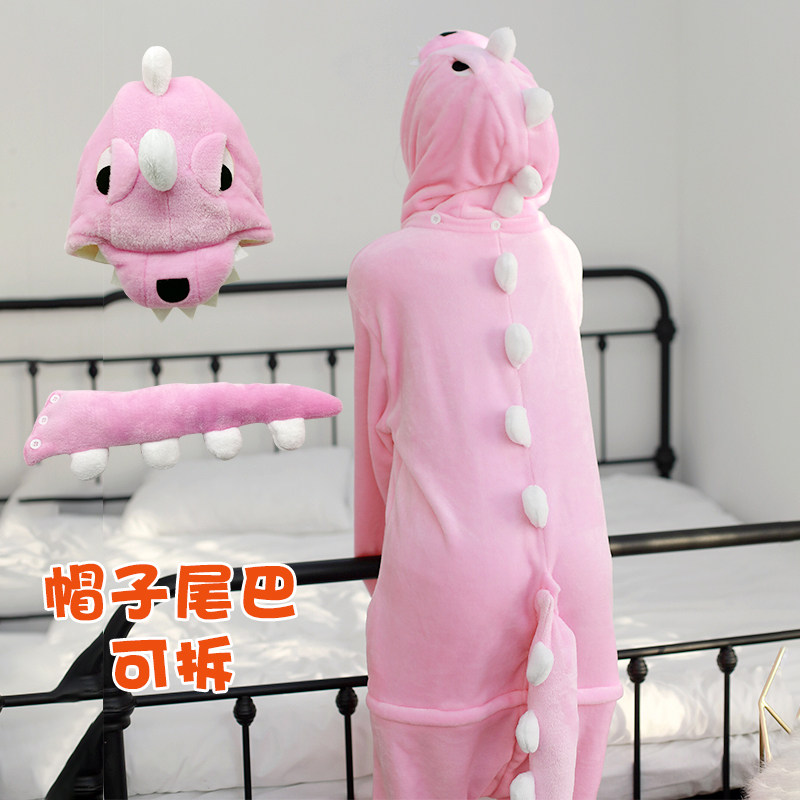 春秋冬季成年男女粉恐龙睡衣 冬天情侣大人连体卡通动物可爱动漫