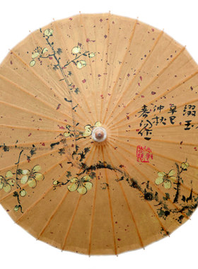水墨梅花油纸伞仿古防雨旗袍拍摄