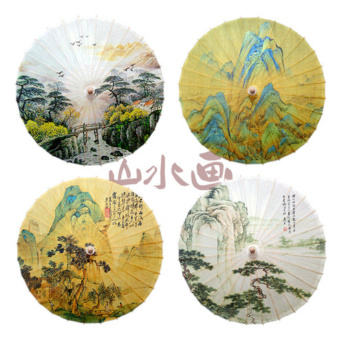 古典油纸伞山水画拍摄装饰道具伞