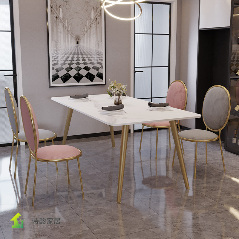 北欧大理石岩板餐桌家用小户型轻奢简约现代餐桌椅组合长方形饭桌,住宅家具,实木餐桌,淘宝优惠券,粉丝福利购,淘宝优惠卷