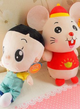 红色老鼠大头公仔安抚玩偶布娃娃