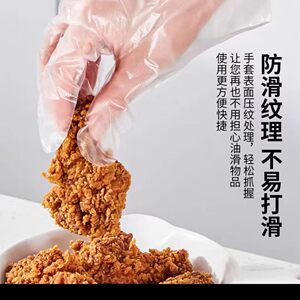 一次性100只手套抽取式防水加厚