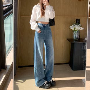 新款烫钻牛仔裤女满天星高腰直筒宽松显瘦窄版阔腿裤长裤子春秋