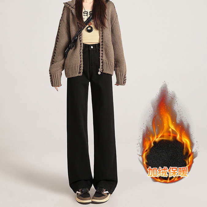 黑色窄版牛仔裤女2026秋冬新款加绒加厚显瘦小个子高腰直筒阔腿裤