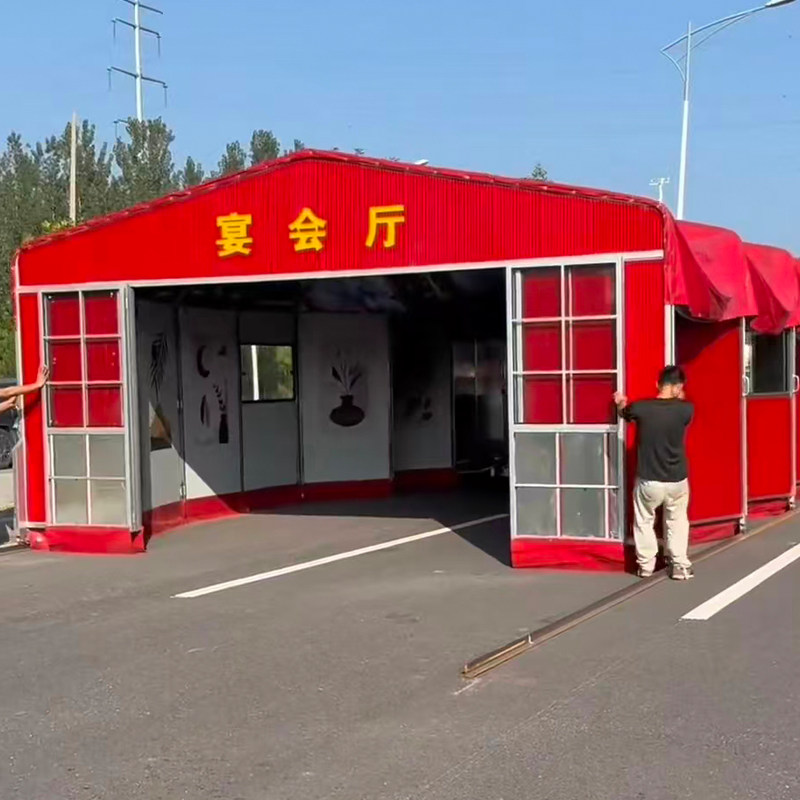 厂家定制新型高端折叠推拉婚庆篷房雨棚宴席活动帐篷流动酒席帐篷