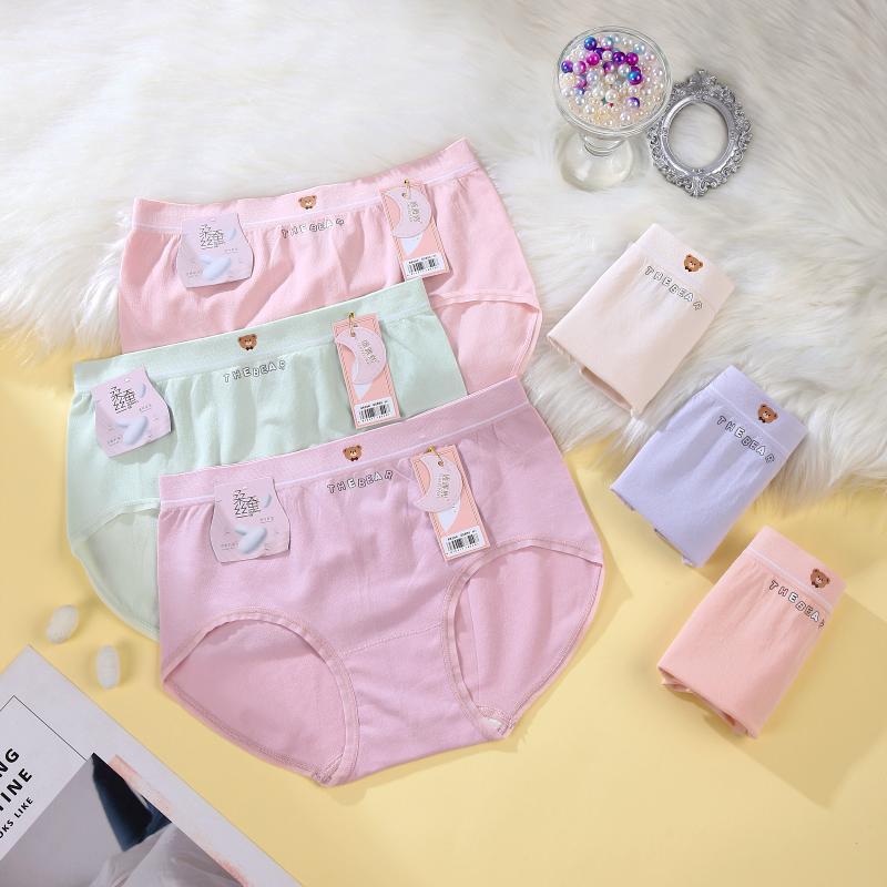 简约内裤女士无缝木乔希