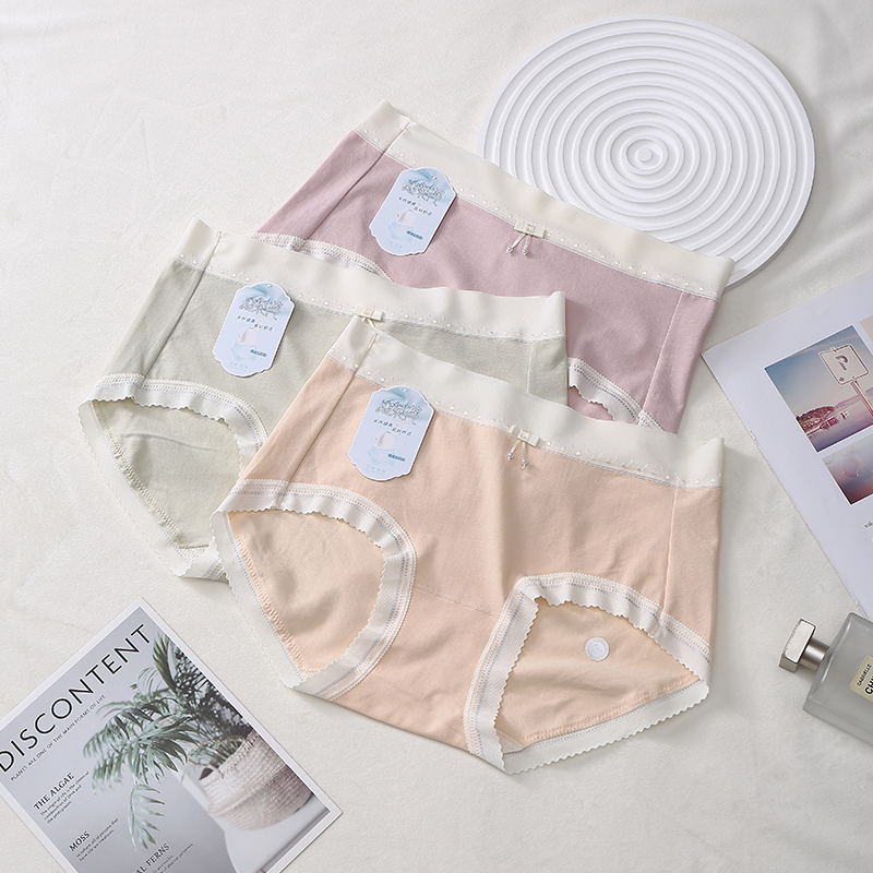 5802高端日系美少女芸肤棉简约舒适润肤蚕丝底档透气女士中腰内裤