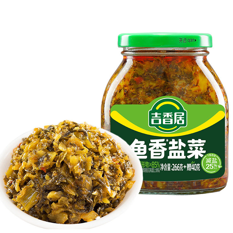 山姆冠名吉香居鱼香盐菜开味下饭菜罐装四川味道炒菜拌面条拌饭30