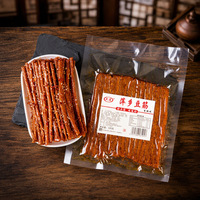 山姆冠名卫道108g萍乡豆筋袋装麻辣味零食香辣味休闲 辣片代发辣