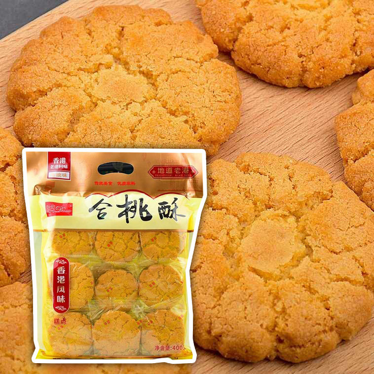 山姆冠名香港风味哒司核合桃酥400g手信休闲早餐糕点心桃酥饼送礼