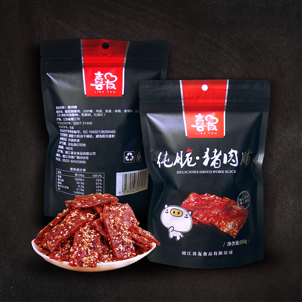 山姆冠名喜友纯脆猪肉脯210g现烤酥脆原味香脆靖江特产猪肉干肉类