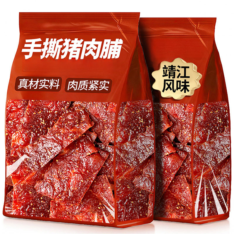 山姆冠名靖江风味猪肉脯手撕肉干休闲食猪肉铺大片原味蜜汁香辣整