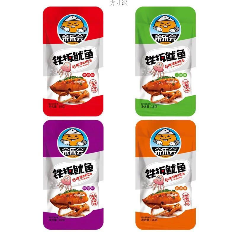 山姆冠名余乐会香菇铁板鱿鱼20包麻辣小吃即食休闲零食网红特产