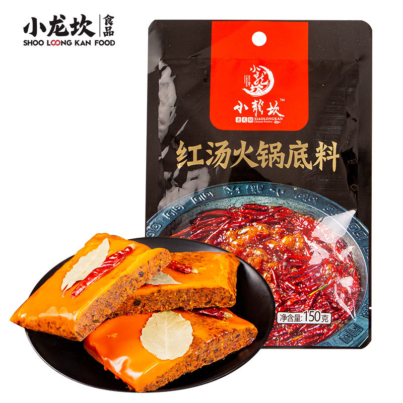 山姆冠名小龙坎红汤火锅底料150g袋装整箱家用干锅小火锅四川特产