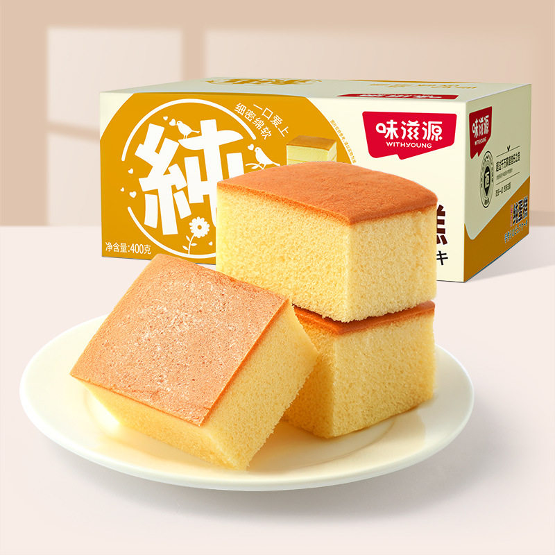山姆冠名纯蛋糕400g盒装面包糕点心早餐饱腹休闲办公室零食小吃品