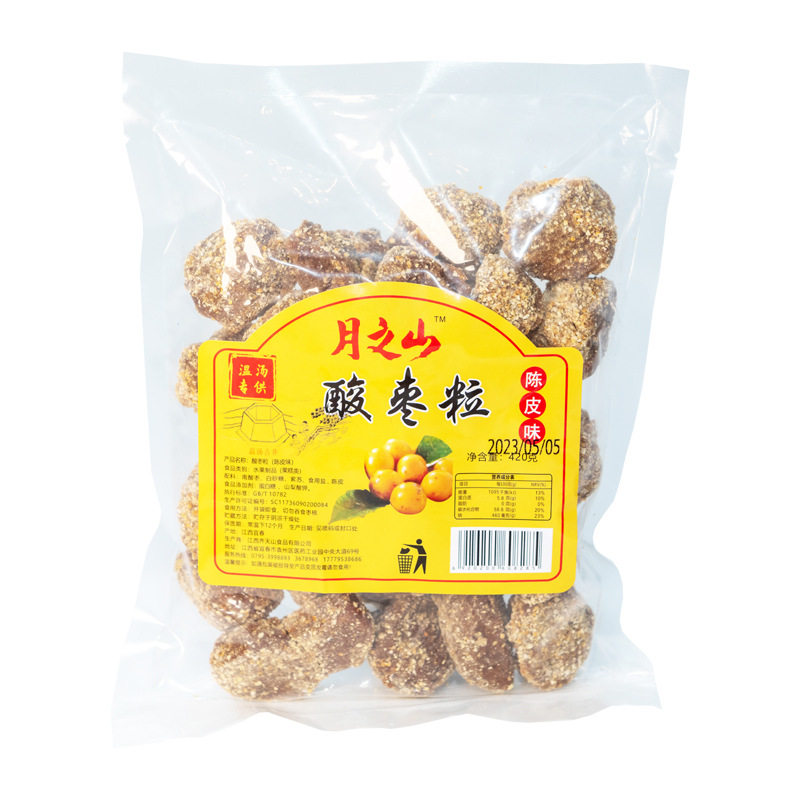 山姆冠名月之山陈皮酸枣粒420g玫瑰陈皮菊花五眼果酱果江西特产蜜