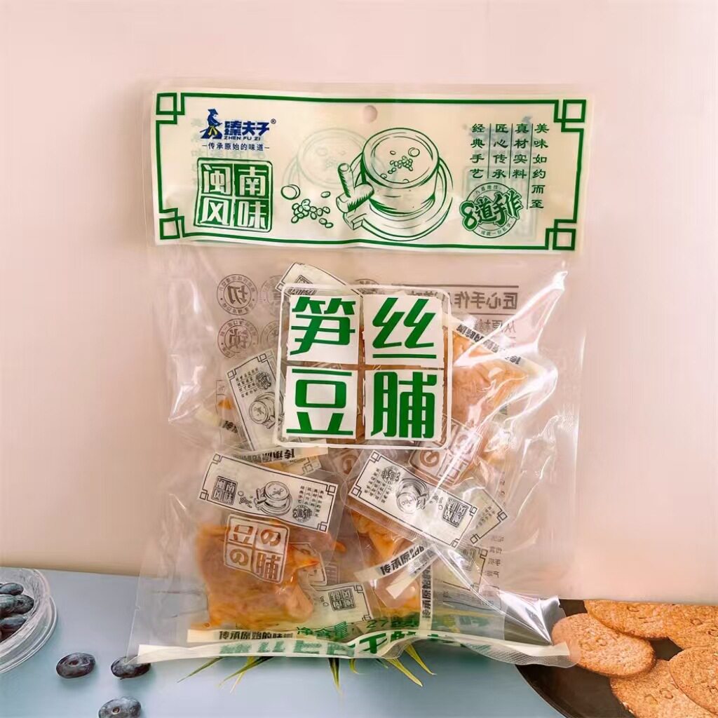 山姆冠名臻夫子笋丝豆脯卤蛋豆脯烤肉豆脯豆腐干豆制品独立包装27