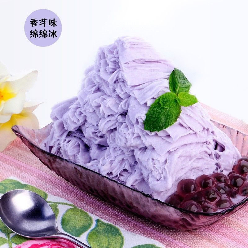 山姆冠名香芋味绵绵冰粉 1kg鲜承壹品绵绵冰香芋味冰雪粉冰砖粉