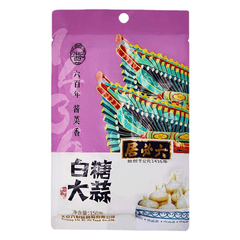 山姆冠名六必居糖蒜150g袋正宗白砂糖蒜甜蒜头腌泡火锅蒜头下饭菜