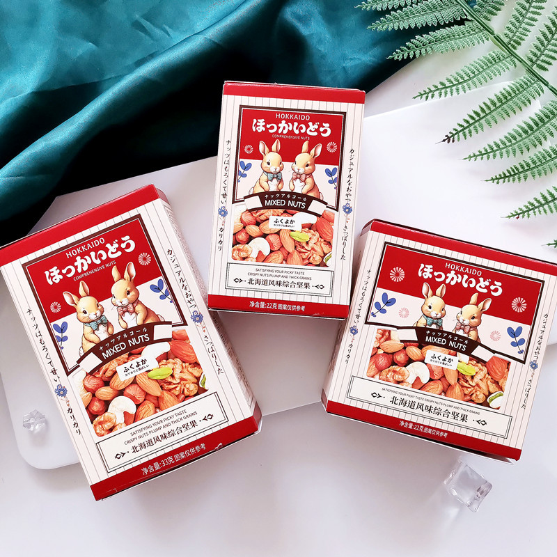 山姆冠名彼得兔北海道风味综合坚果22克/33克盒装零食宝宝满月周
