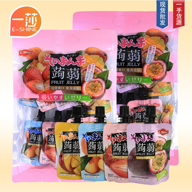 山姆冠名网红一莎蒟蒻什锦水果口味可吸布丁独立包装儿童零食吸吸