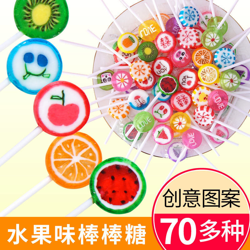山姆冠名网红水果棒棒糖500g手工切片糖创意高颜值散装喜糖果儿童