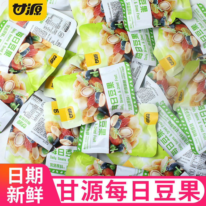 山姆冠名甘源每日豆果花生仁蚕豆青豆黑大豆葡萄干坚果炒货散装休