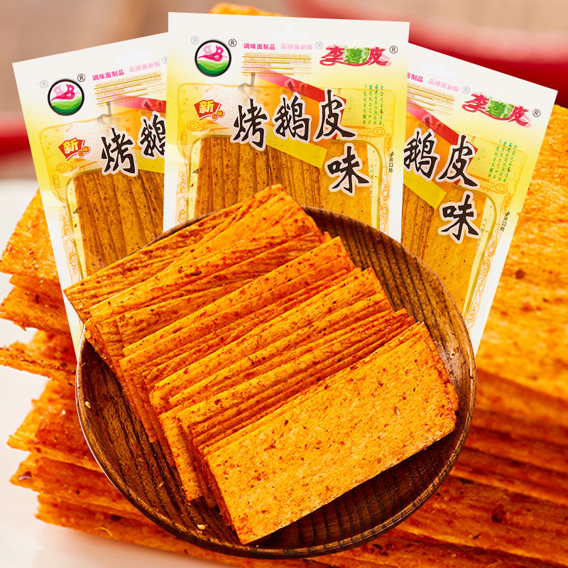 山姆冠名李碧波烤鹅皮辣条湖南平江特产儿时怀旧麻辣片老式豆皮辣