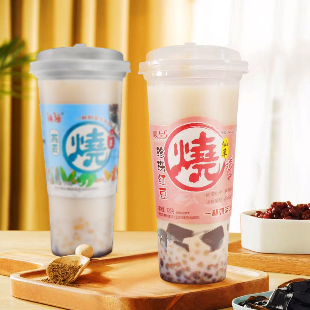 山姆冠名新品烧仙草奶茶整箱杯装速溶奶茶粉珍珠燕麦红豆网红冲泡