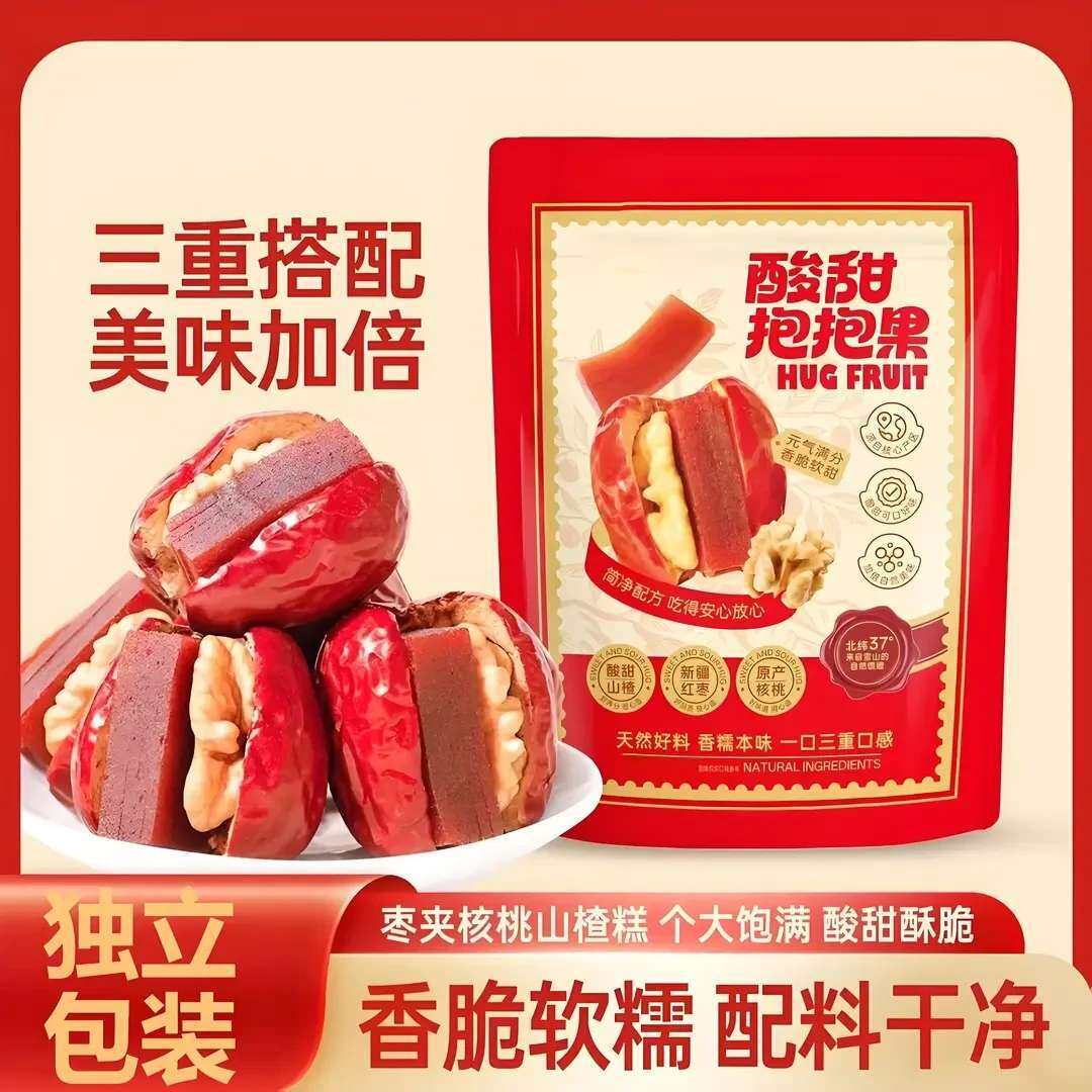 山姆冠名酸甜抱抱果细选大枣夹核桃仁山楂糕酸甜香脆休闲无蔗糖解