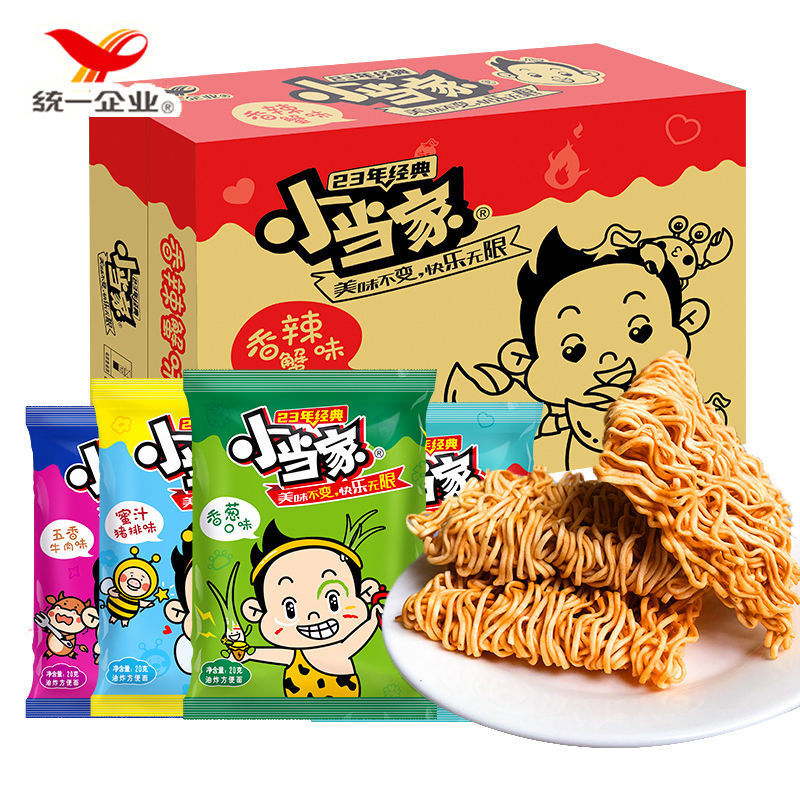 山姆冠名小当家干脆面香辣蟹五香牛肉蜜汁猪排方便面膨化食品零食