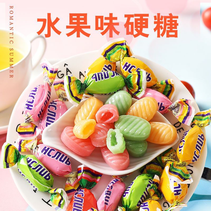 山姆冠名夹心果酱水果糖爆浆硬糖散装结婚喜糖网红零食散装100g10