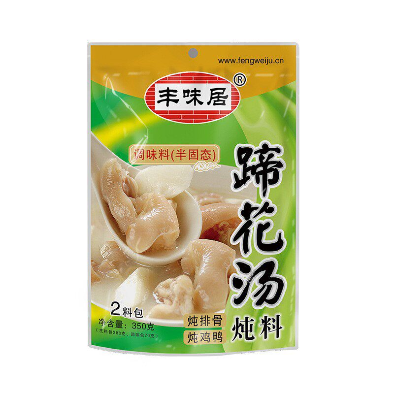 山姆冠名四川老妈蹄花汤炖料包排骨炖汤调料猪脚汤鸡鸭汤料煲汤35