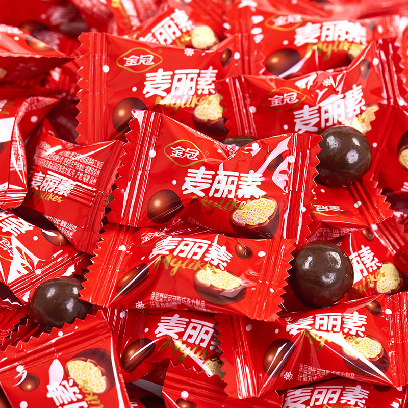 山姆冠名麦丽素小包装零食结婚喜糖果独立小包装零食散装发