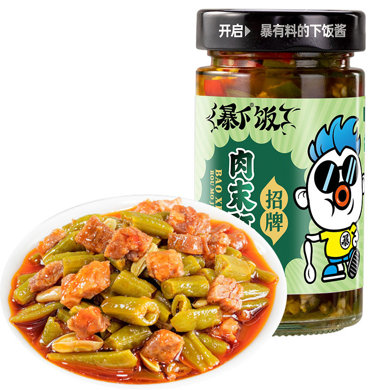 山姆冠名吉香居暴下饭肉末豇豆200g招牌酸豇豆烂肉豆肉沫牛肉酱拌