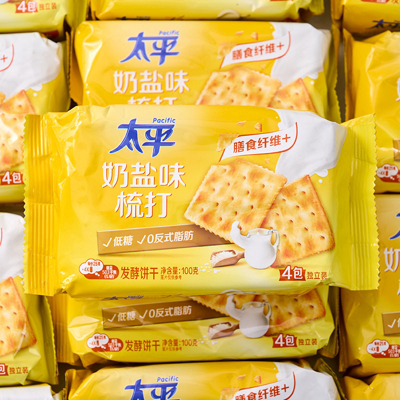 山姆冠名太平黄油小苏打饼干香葱早餐海苔零食散装