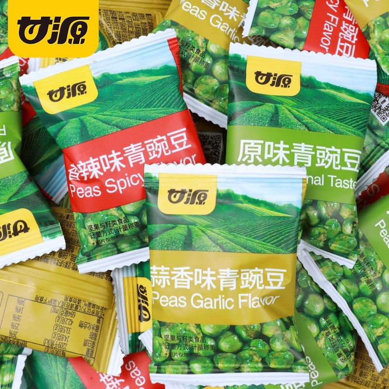 山姆冠名甘源青豆蒜香味香辣味青豌豆子坚果小吃小包装芥末味休闲