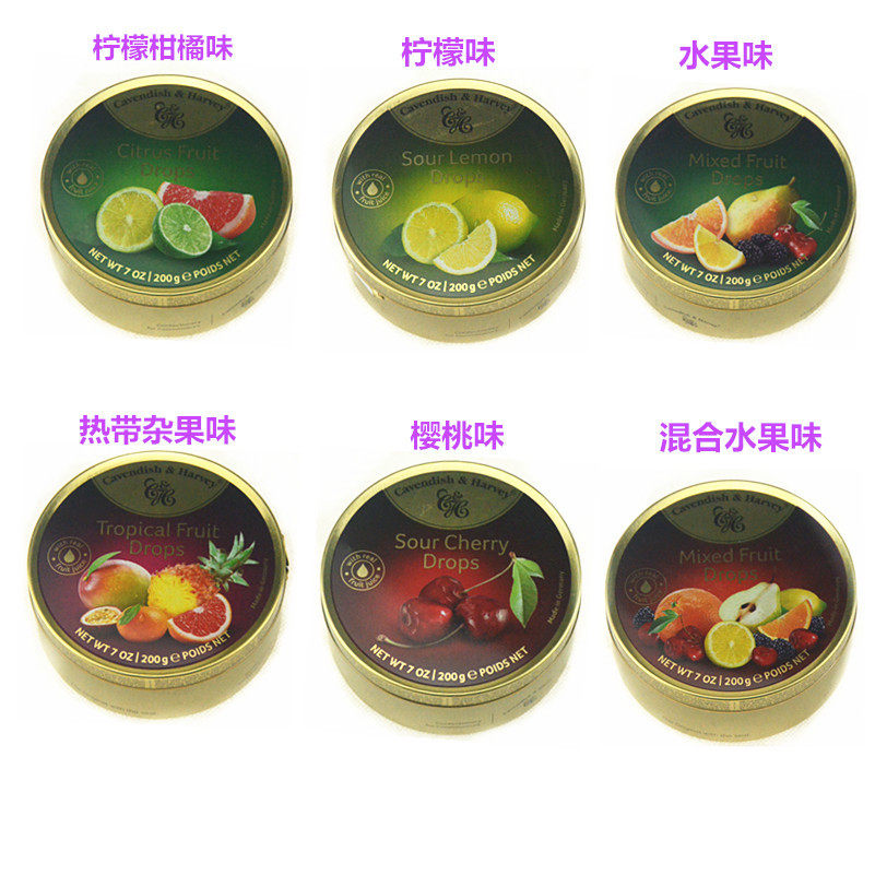 山姆冠名德国嘉云糖 进口新鲜果汁混合水果什锦糖200g罐装 薄荷糖