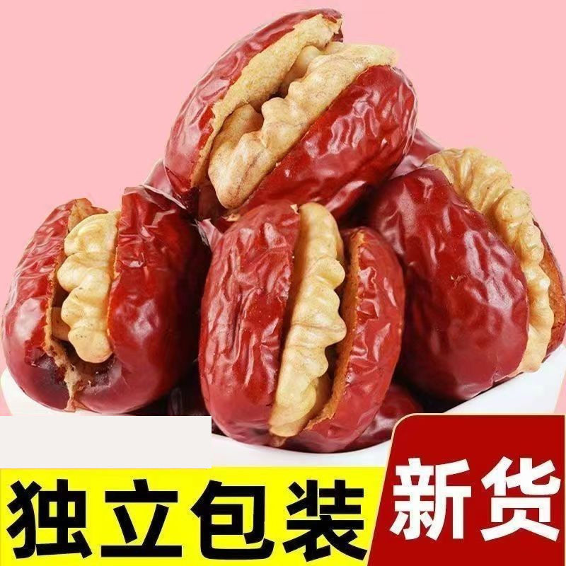 山姆冠名枣夹核桃灰枣夹核桃独立包装办公室休闲零食灰枣夹核桃