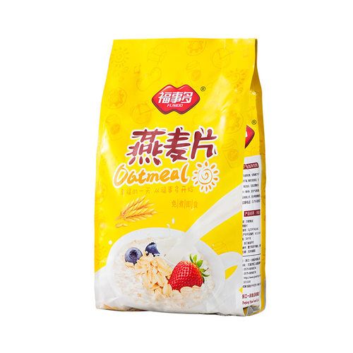 山姆冠名福事多700g纯燕麦小麦片 营养早餐冲饮麦片 免煮即食速食