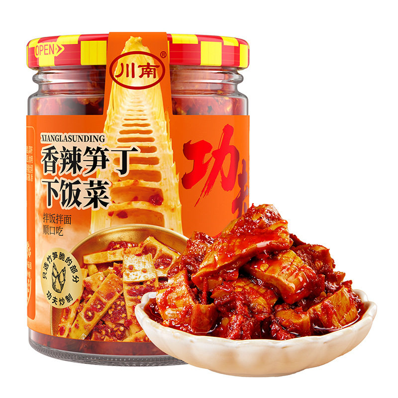 山姆冠名川南香辣笋丁下饭菜192g瓶装下饭酱菜香菇竹笋香辣拌面拌