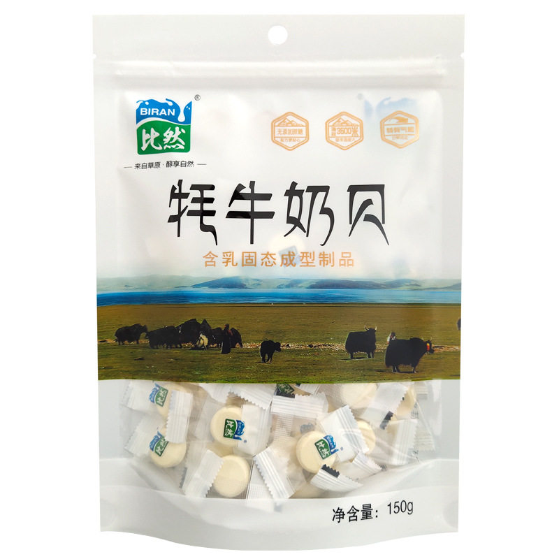 山姆冠名牦牛奶贝150克特产奶片奶制品原味独立包装青海西藏牦牛