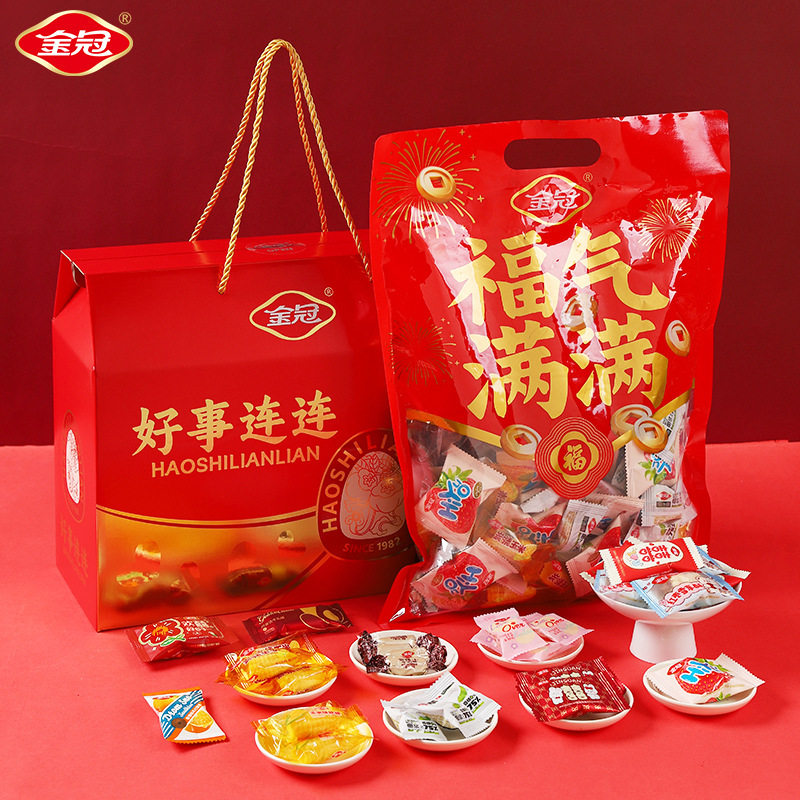 山姆冠名好事连连新年礼盒1kg什锦糖零食大礼包送回礼年货礼盒OEM