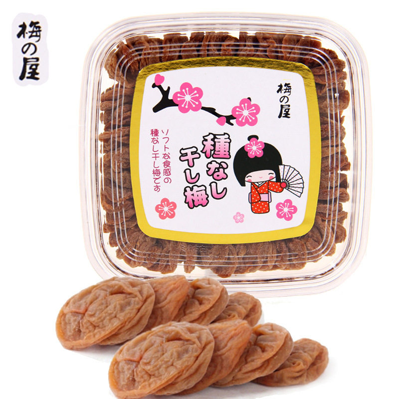 山姆冠名日本梅之屋无核梅子干原味蜂蜜味酸甜梅饼孕妇果脯蜜饯零